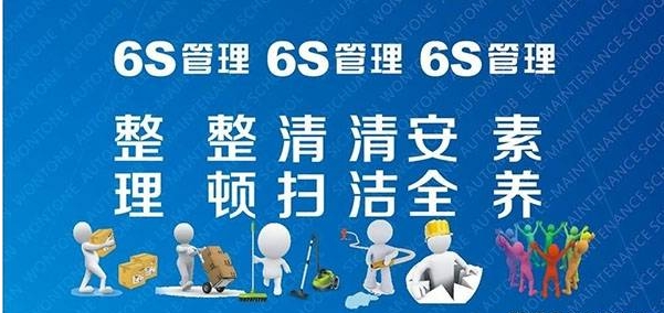 5S咨詢?nèi)绾闻cISO9001質(zhì)量管理體系結(jié)合？