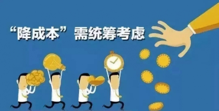 精益生產(chǎn)咨詢?nèi)绾螏椭髽I(yè)降低生產(chǎn)成本和提高產(chǎn)品品質(zhì)？
