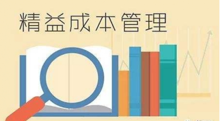 實(shí)踐證明 5S管理可以提高電子商務(wù)企業(yè)的倉(cāng)儲(chǔ)效率